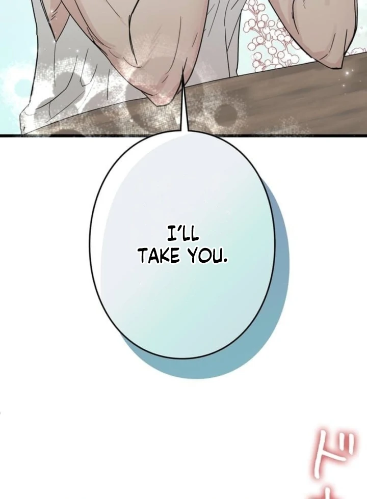 Love Is Unplanned Chapter 2 - Page 96