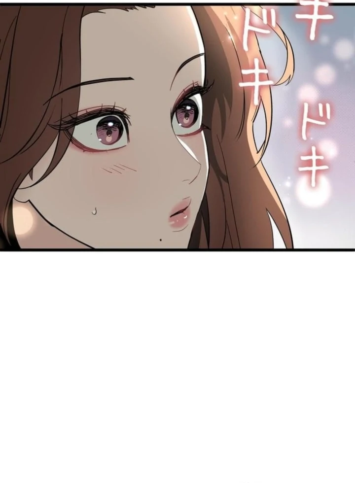 Love Is Unplanned Chapter 2 - Page 97