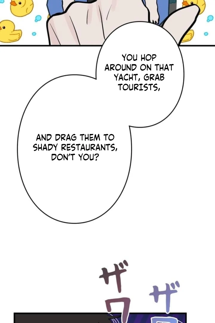 Love Is Unplanned Chapter 3 - Page 11