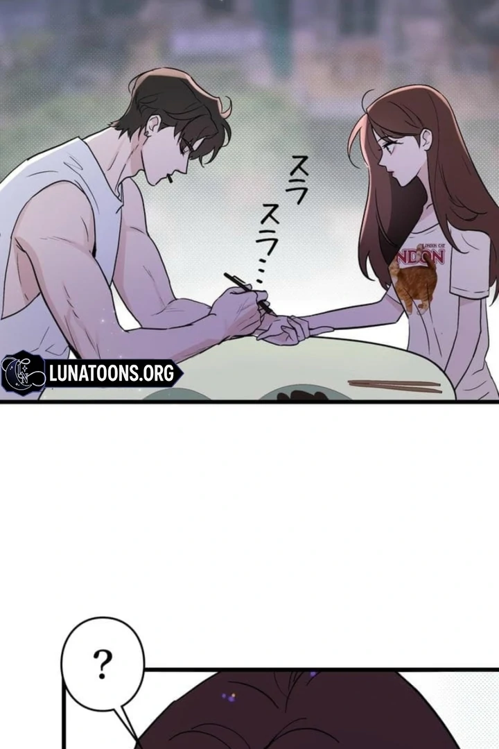 Love Is Unplanned Chapter 3 - Page 113