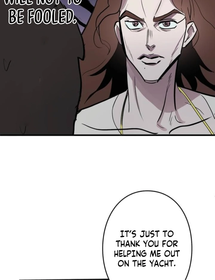 Love Is Unplanned Chapter 3 - Page 13