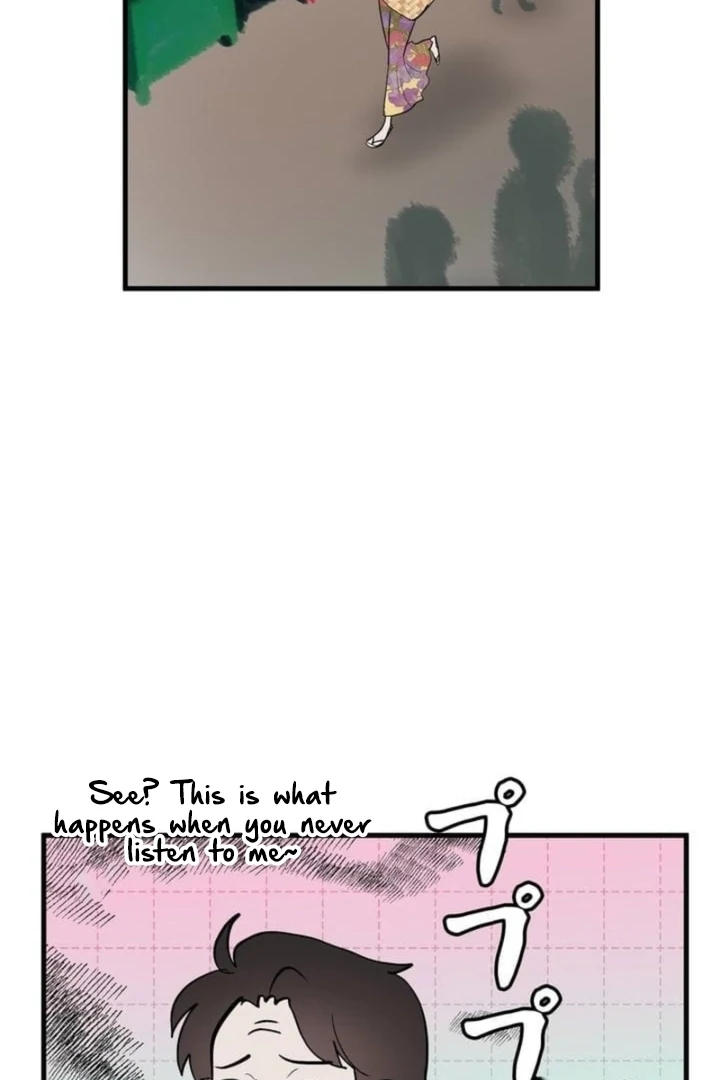Love Is Unplanned Chapter 3 - Page 21