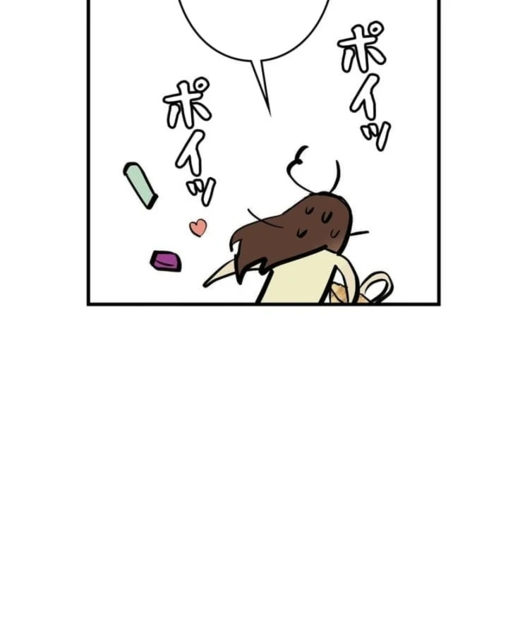 Love Is Unplanned Chapter 3 - Page 40