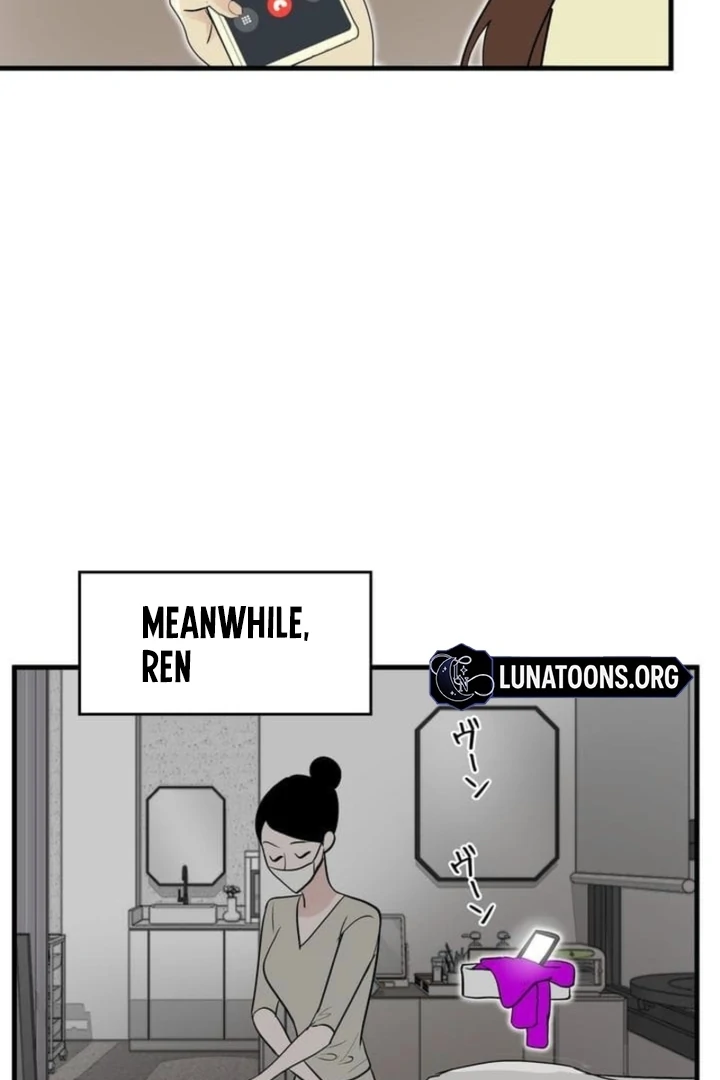 Love Is Unplanned Chapter 3 - Page 43