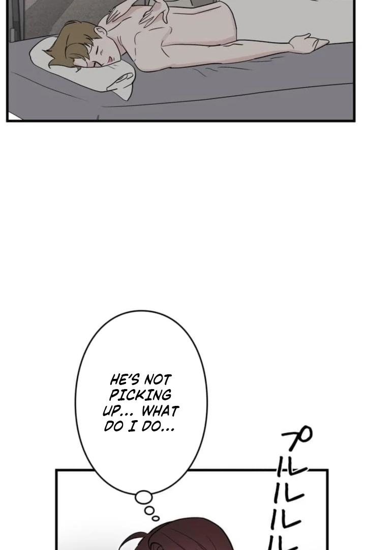 Love Is Unplanned Chapter 3 - Page 44