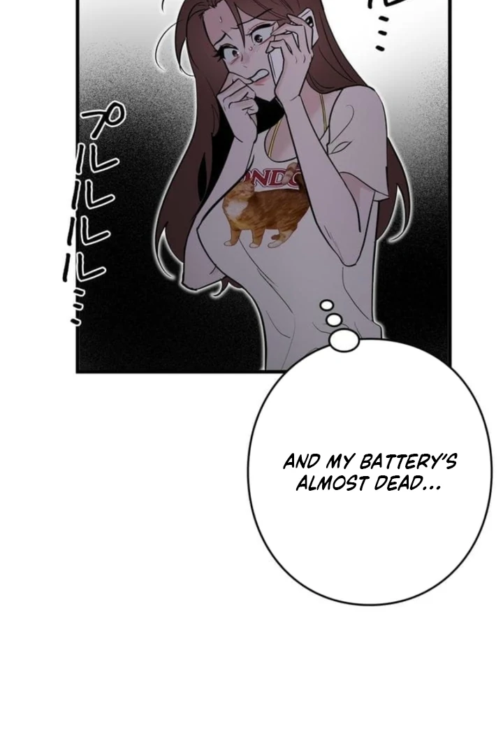 Love Is Unplanned Chapter 3 - Page 45