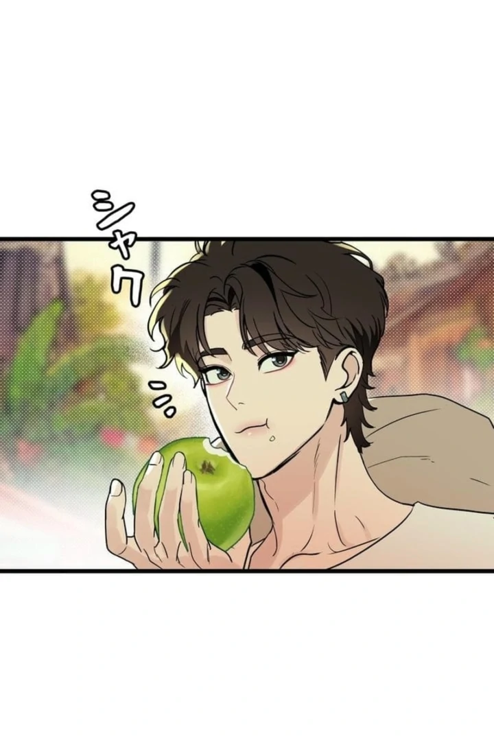 Love Is Unplanned Chapter 3 - Page 49