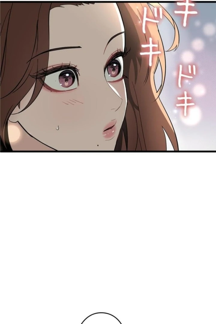 Love Is Unplanned Chapter 3 - Page 6