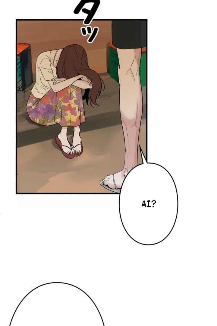 Love Is Unplanned Chapter 3 - Page 51