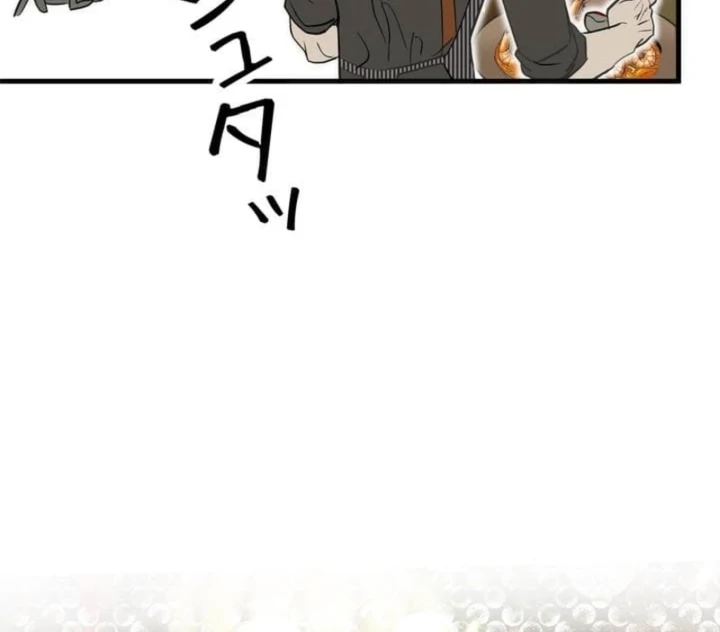 Love Is Unplanned Chapter 3 - Page 68