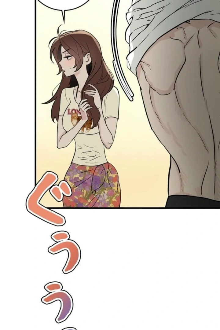 Love Is Unplanned Chapter 3 - Page 77