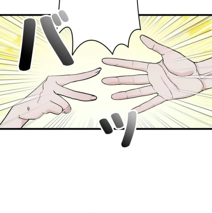 Love Is Unplanned Chapter 3 - Page 82