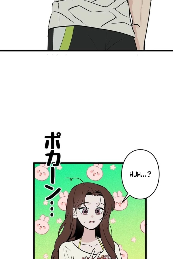 Love Is Unplanned Chapter 3 - Page 84