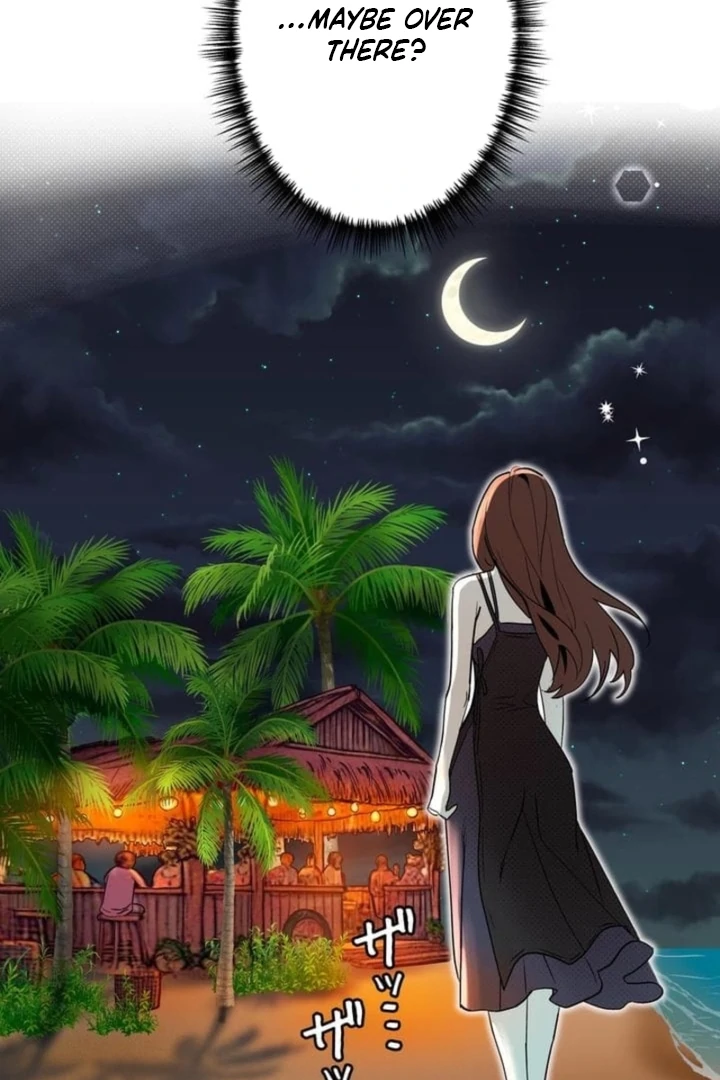 Love Is Unplanned Chapter 4 - Page 12