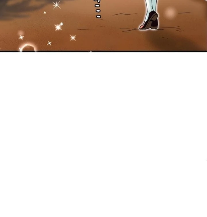 Love Is Unplanned Chapter 4 - Page 13