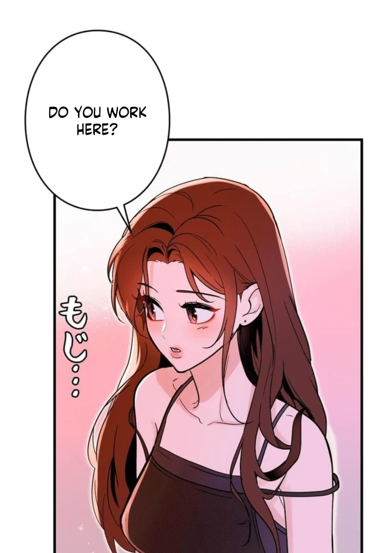 Love Is Unplanned Chapter 4 - Page 20