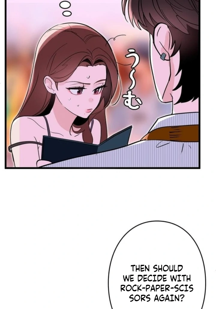 Love Is Unplanned Chapter 4 - Page 25