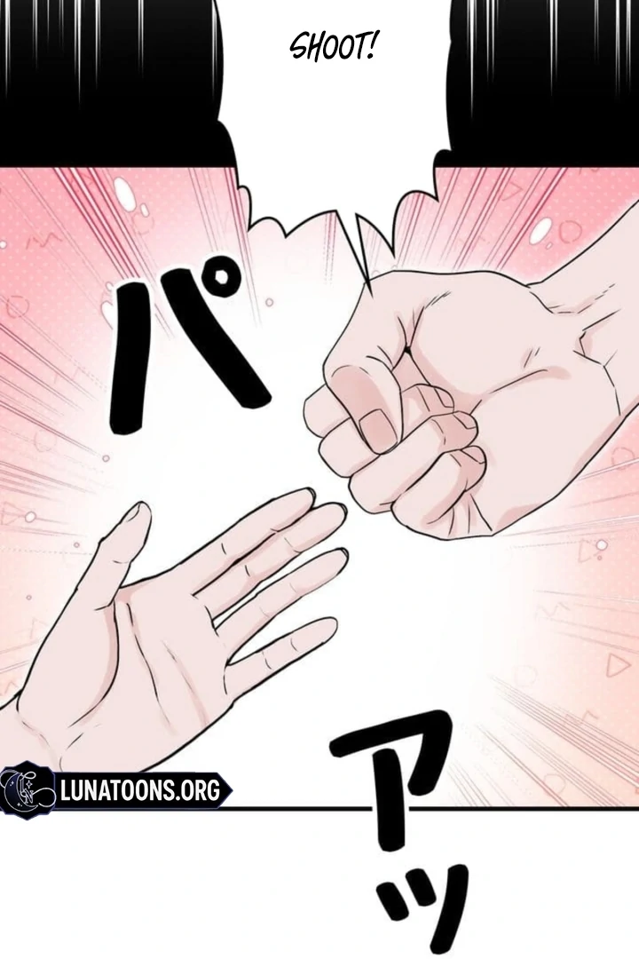 Love Is Unplanned Chapter 4 - Page 29