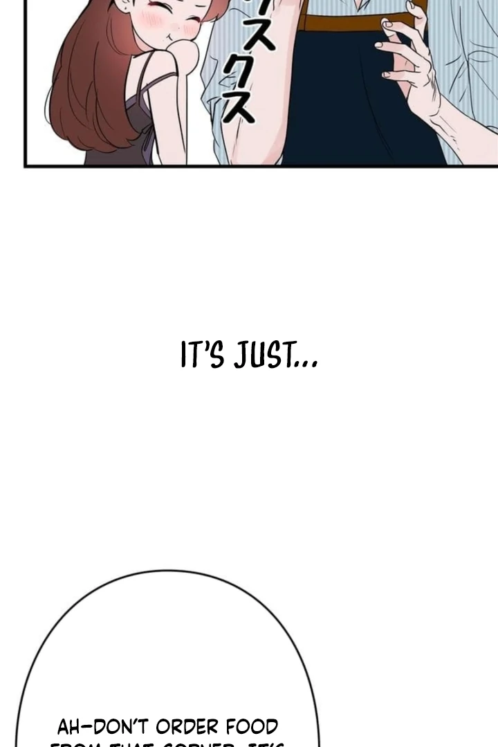 Love Is Unplanned Chapter 4 - Page 31