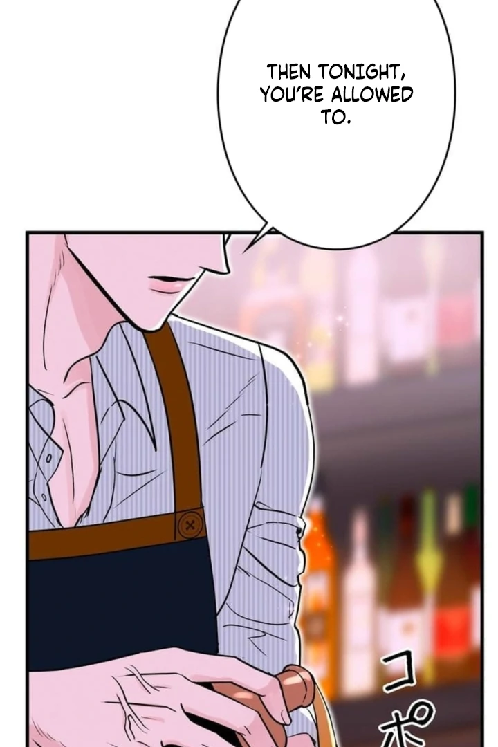 Love Is Unplanned Chapter 4 - Page 44