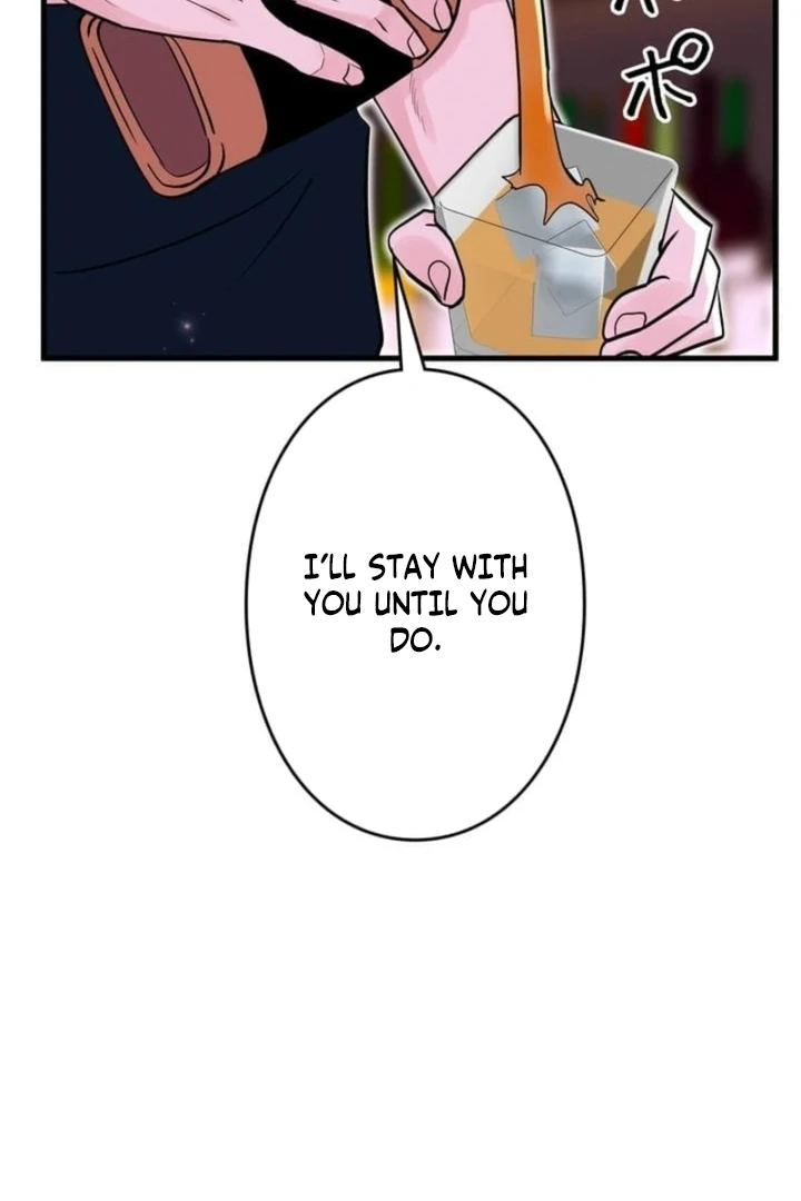 Love Is Unplanned Chapter 4 - Page 45