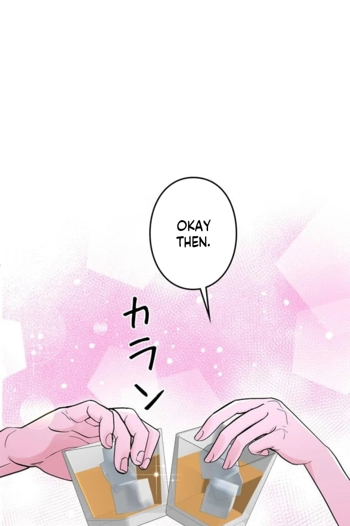 Love Is Unplanned Chapter 4 - Page 49