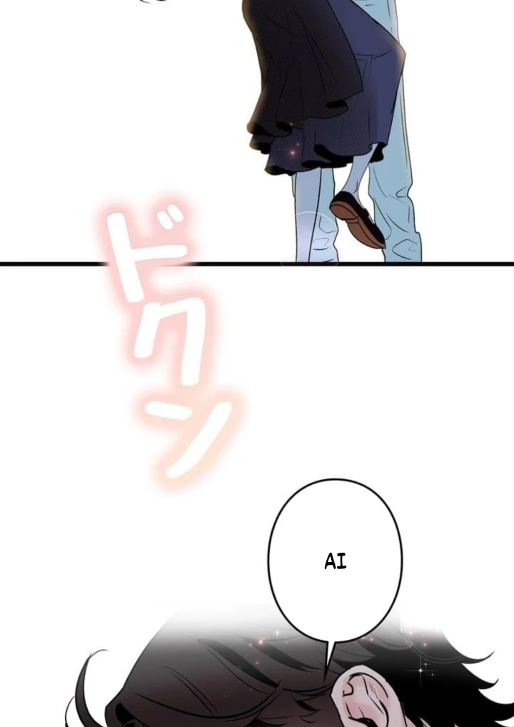 Love Is Unplanned Chapter 4 - Page 65