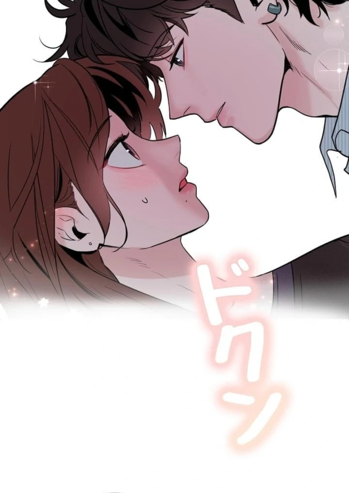 Love Is Unplanned Chapter 4 - Page 66