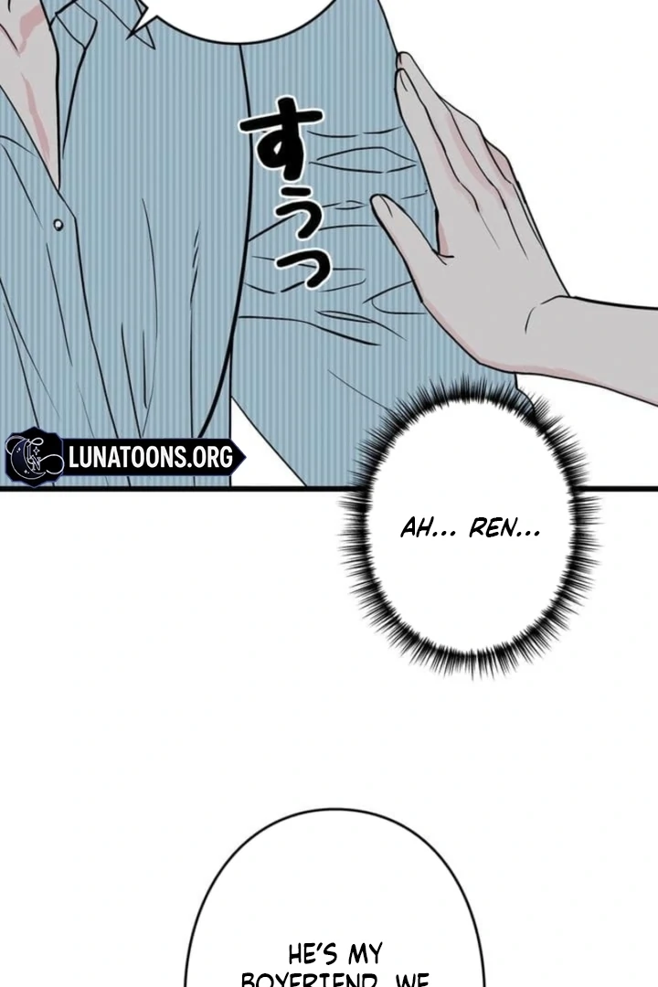 Love Is Unplanned Chapter 4 - Page 69