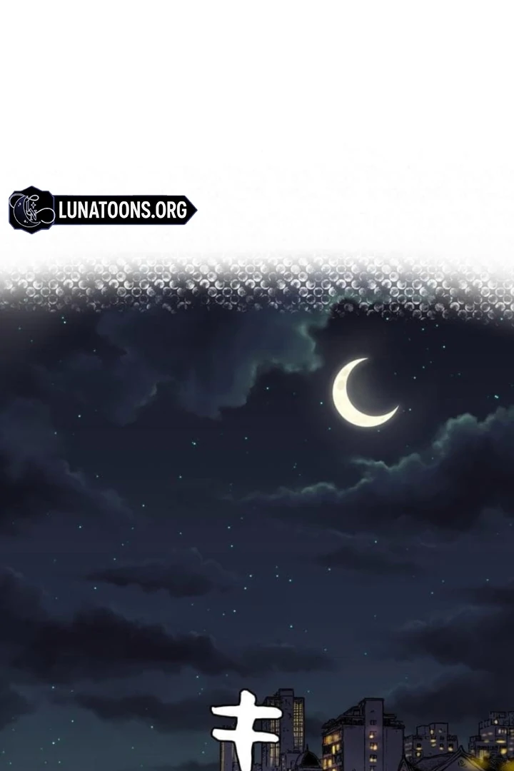 Love Is Unplanned Chapter 4 - Page 8