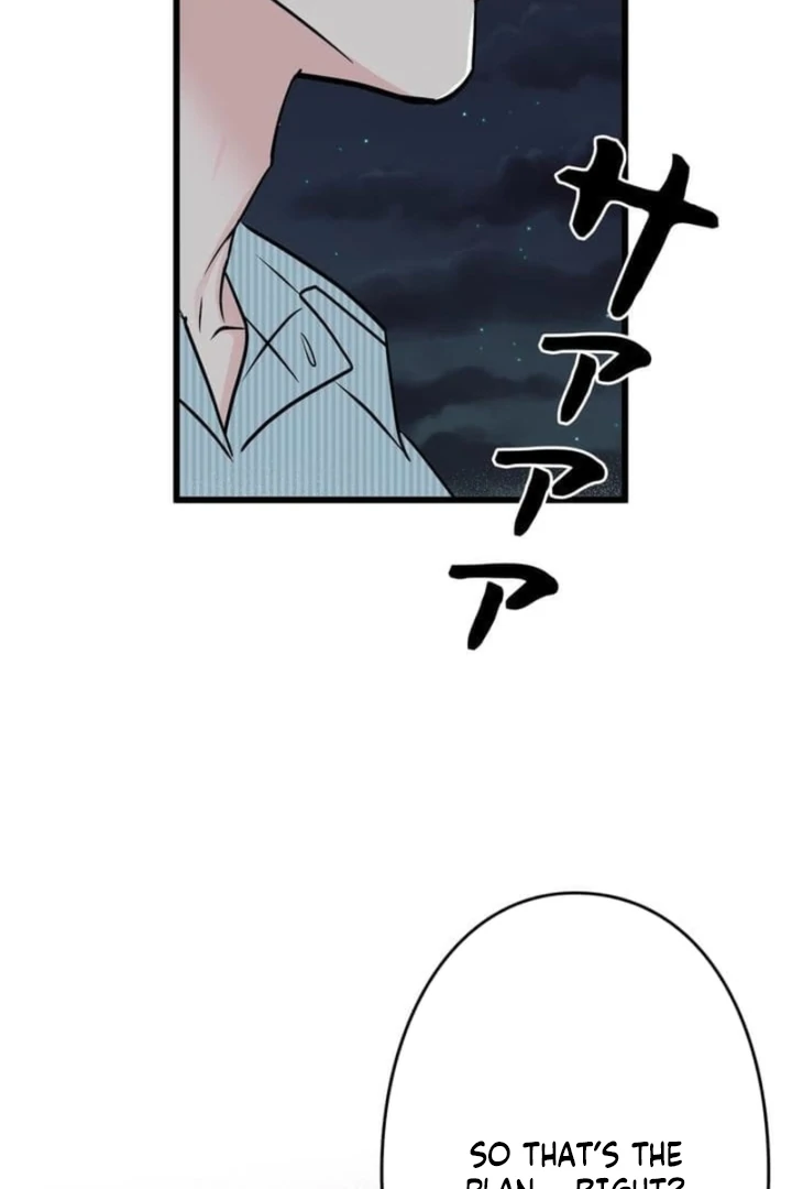 Love Is Unplanned Chapter 4 - Page 72