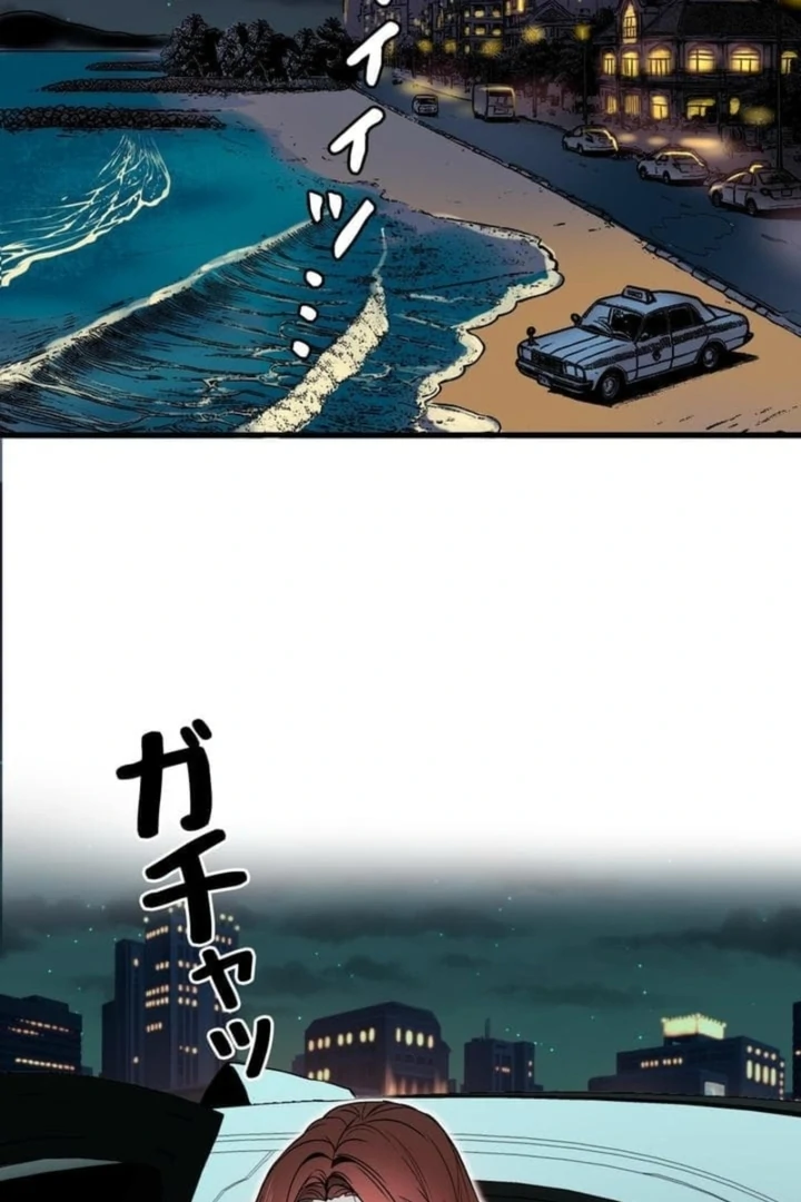 Love Is Unplanned Chapter 4 - Page 9