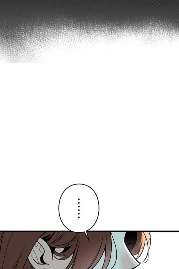 Love Is Unplanned Chapter 4 - Page 81