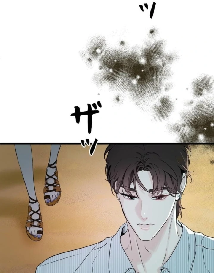 Love Is Unplanned Chapter 4 - Page 93