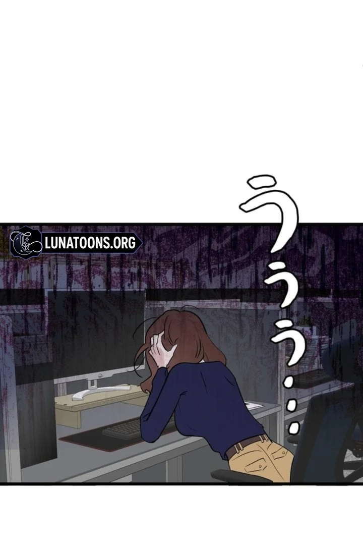 Love Is Unplanned Chapter 5 - Page 104