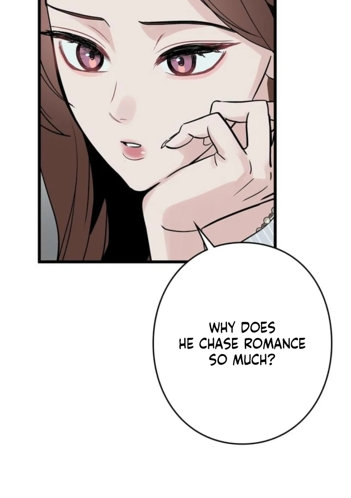 Love Is Unplanned Chapter 5 - Page 111