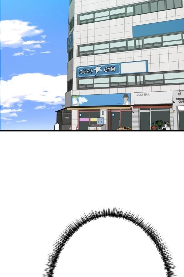 Love Is Unplanned Chapter 5 - Page 115