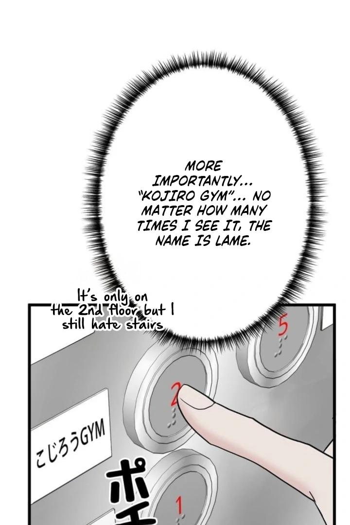 Love Is Unplanned Chapter 5 - Page 117