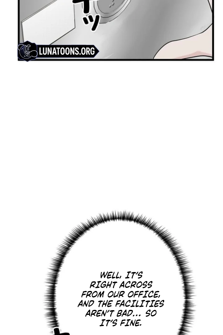 Love Is Unplanned Chapter 5 - Page 118