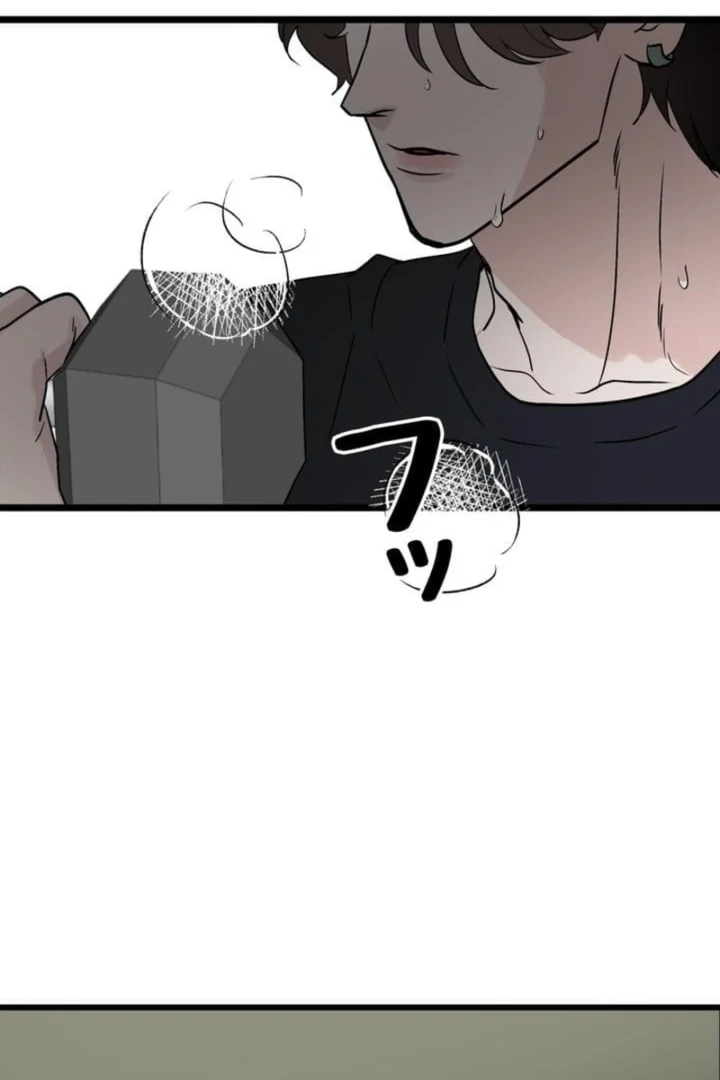 Love Is Unplanned Chapter 5 - Page 121