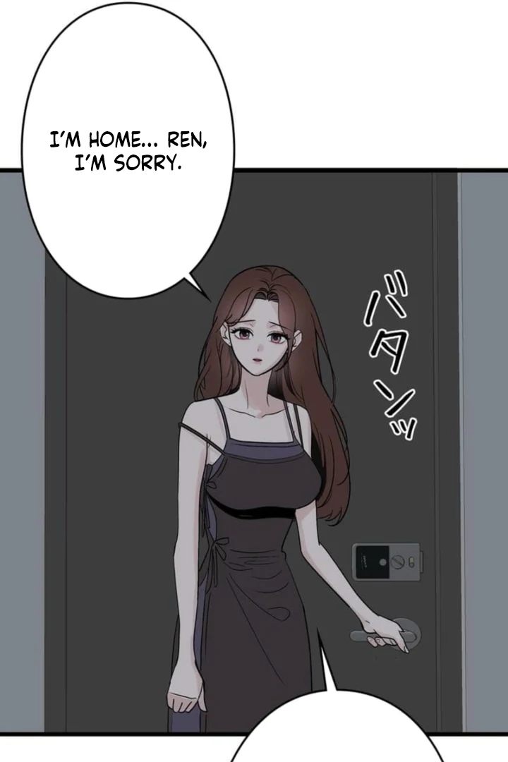 Love Is Unplanned Chapter 5 - Page 15