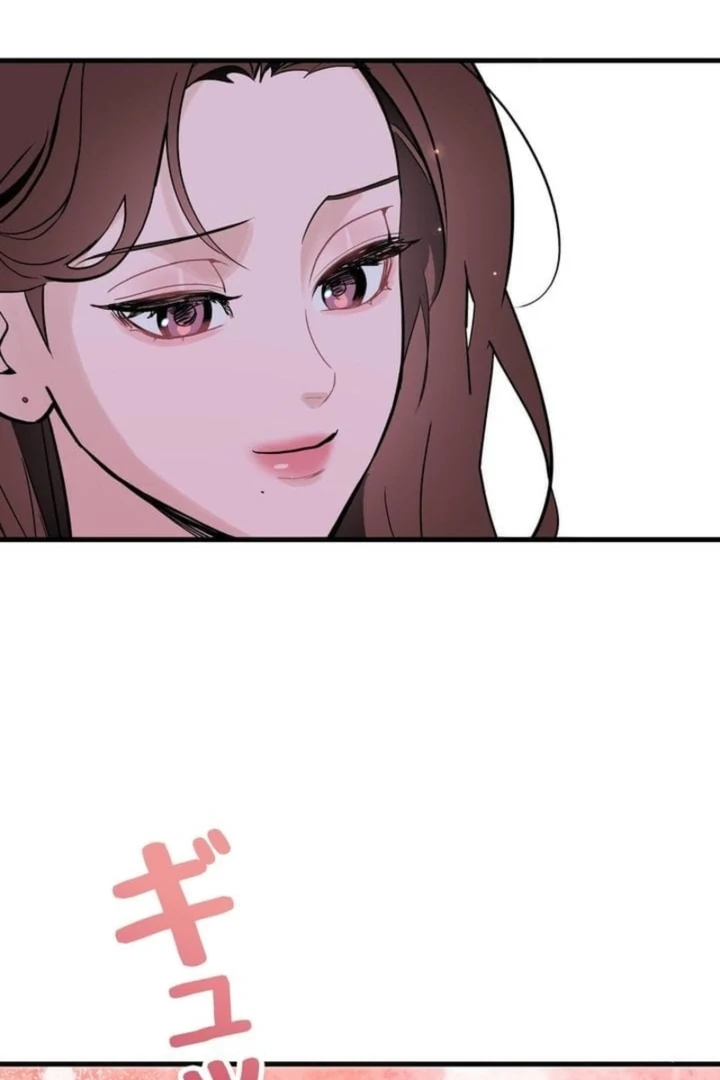 Love Is Unplanned Chapter 5 - Page 18