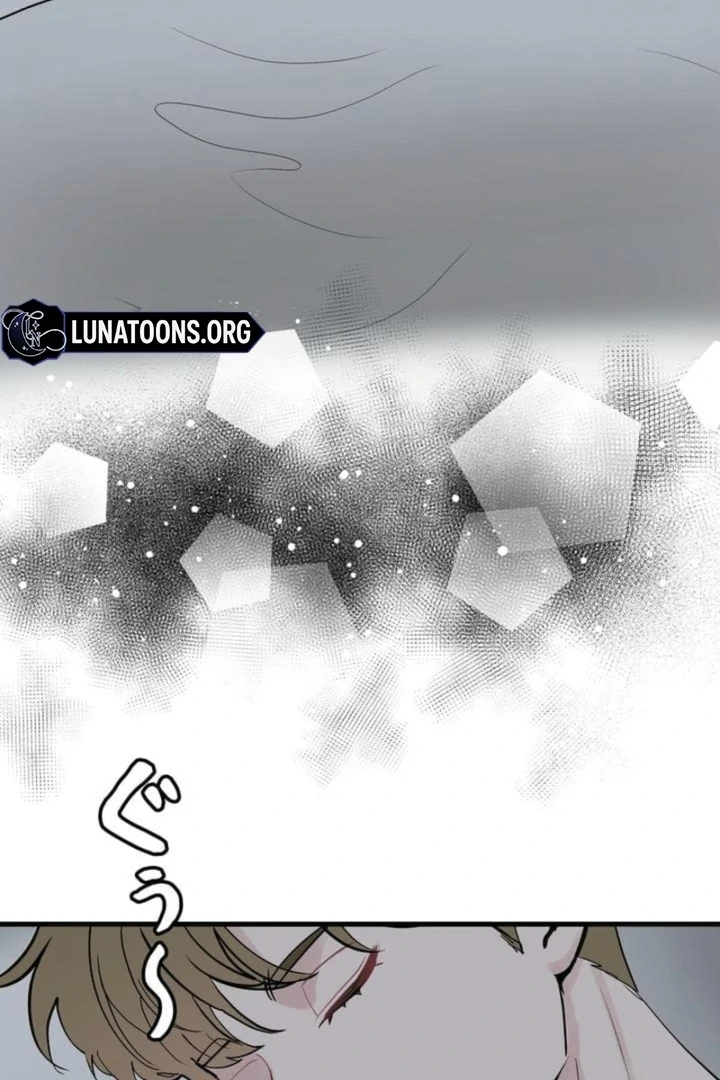 Love Is Unplanned Chapter 5 - Page 31