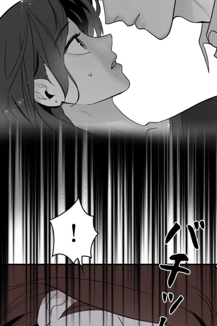 Love Is Unplanned Chapter 5 - Page 34