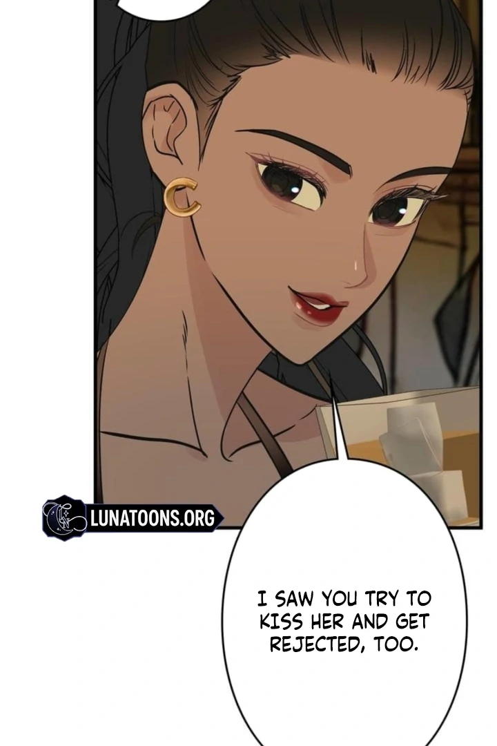 Love Is Unplanned Chapter 5 - Page 45