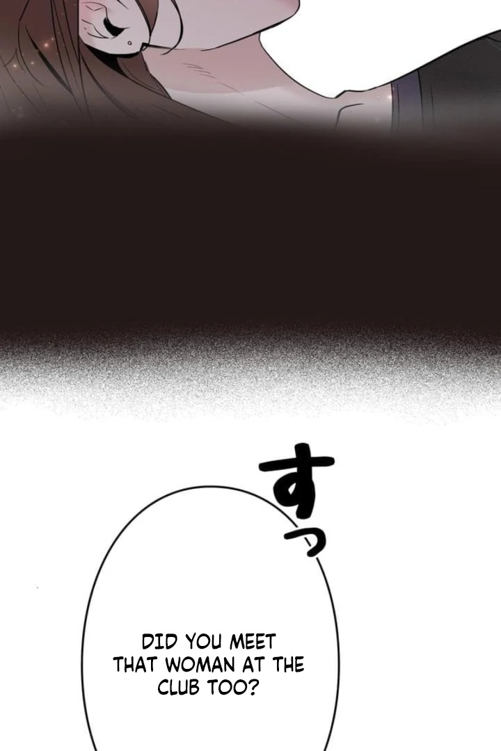 Love Is Unplanned Chapter 5 - Page 51