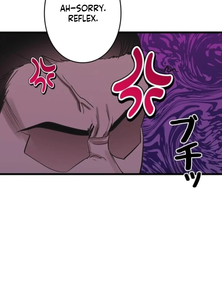 Love Is Unplanned Chapter 5 - Page 69