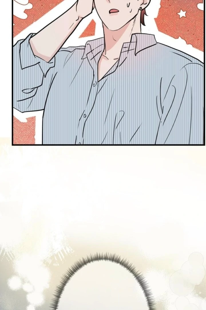 Love Is Unplanned Chapter 5 - Page 73