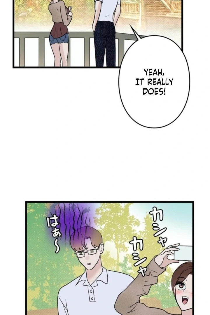 Love Is Unplanned Chapter 5 - Page 85