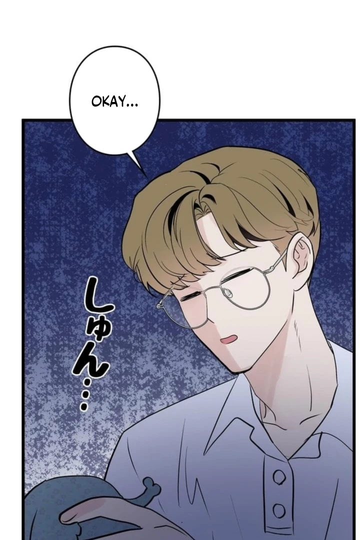 Love Is Unplanned Chapter 5 - Page 92